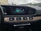 2023 Mercedes-Benz GLS GLS 450