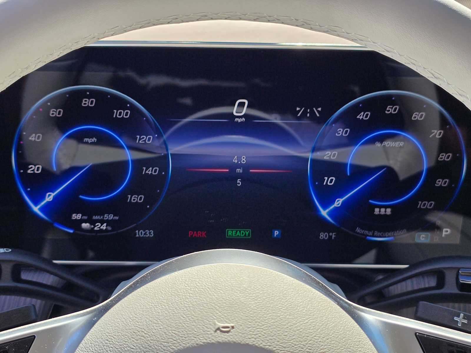 2027 Mercedes-Benz EQE 320+ SUV