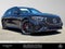2027 Mercedes-Benz E-Class Wagon