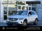 2020 Mercedes-Benz GLC 350e 4MATIC® SUV