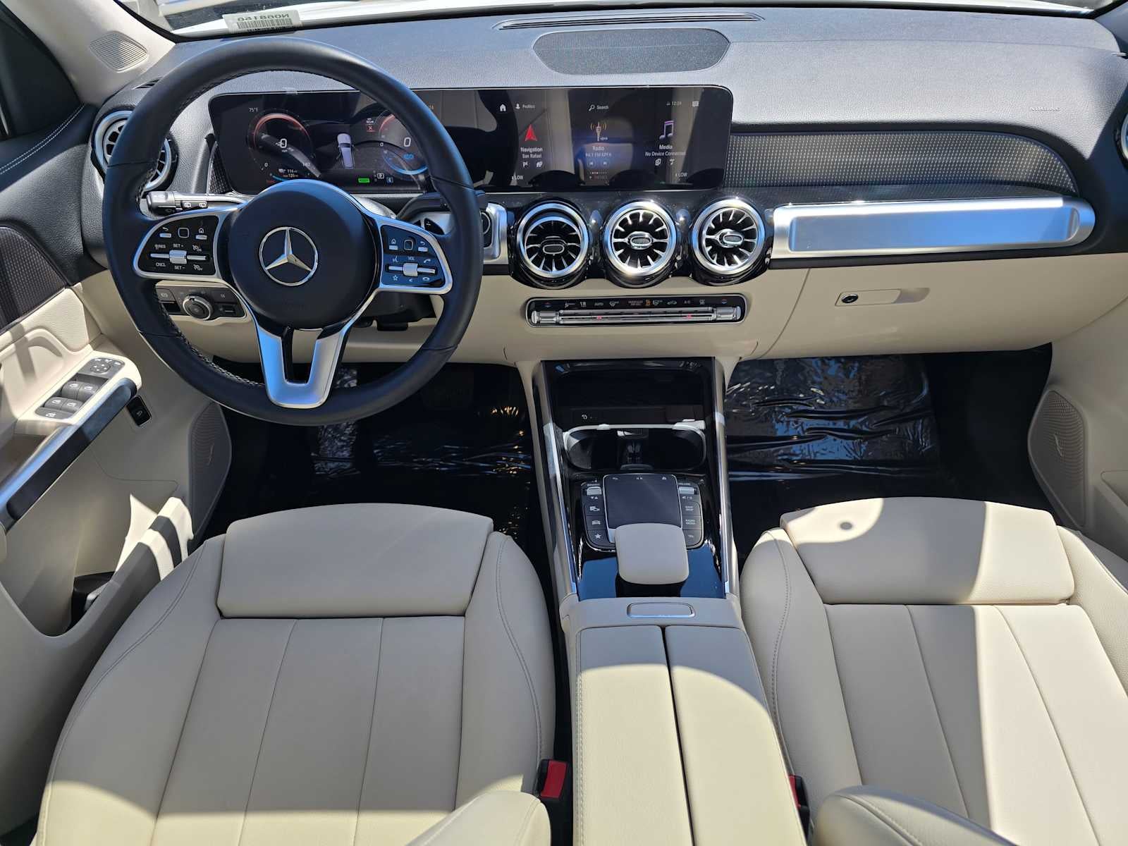 2023 Mercedes-Benz EQB 250+ SUV