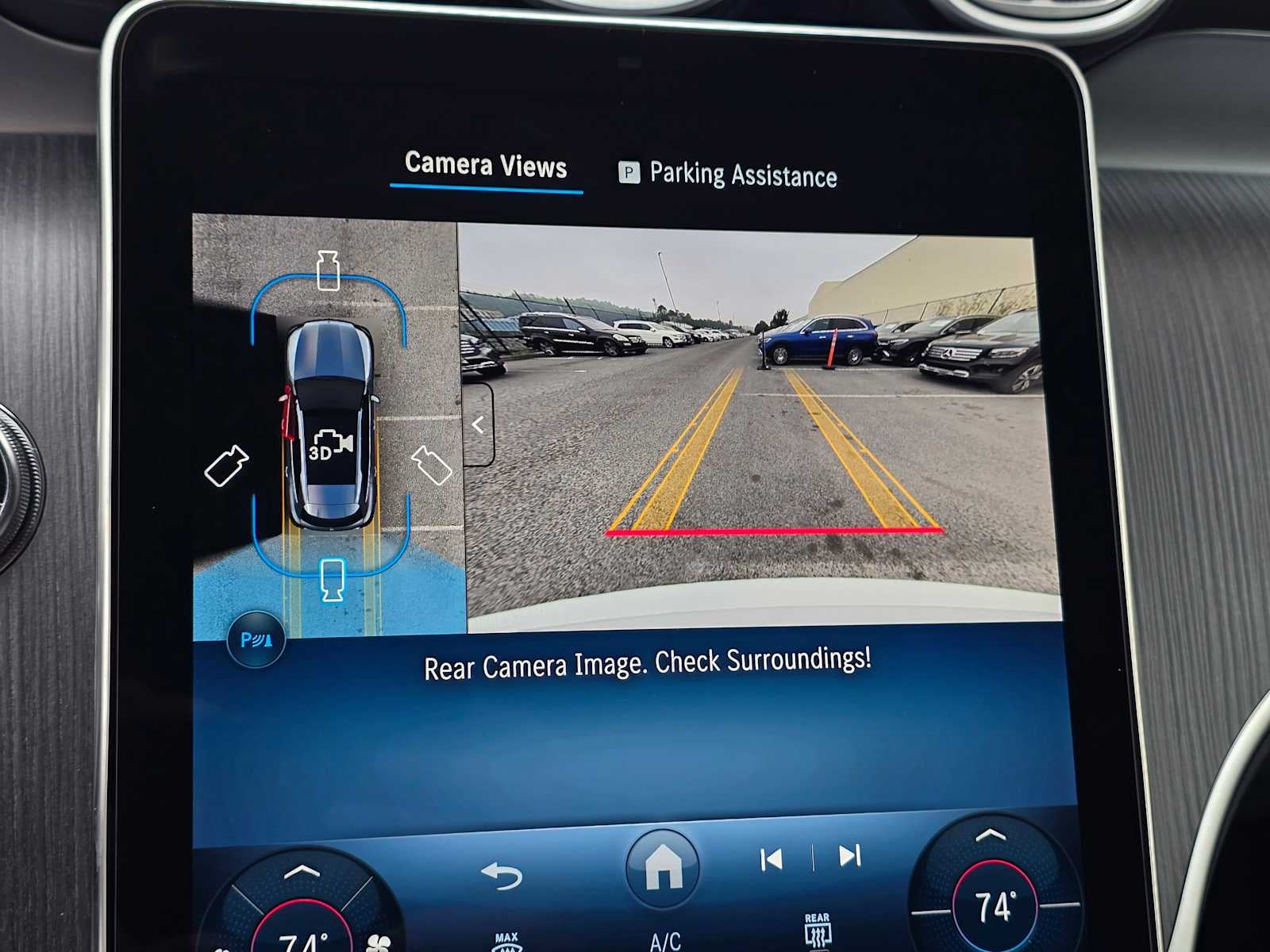 2026 Mercedes-Benz GLC 300 SUV