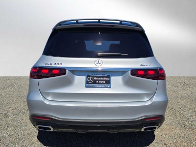 2026 Mercedes-Benz GLC 350e 4MATIC® SUV