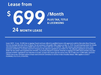 2026 Mercedes-Benz AMG® GLC 43 4MATIC® SUV