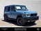 2027 Mercedes-Benz AMG® G 63 SUV