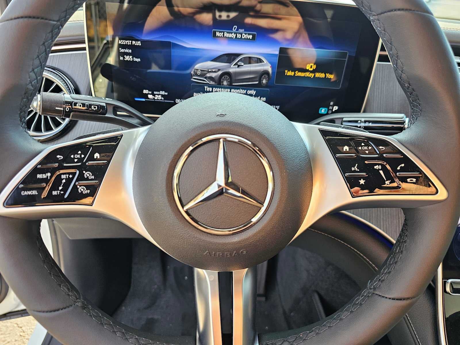 2027 Mercedes-Benz EQE 320 4MATIC® SUV