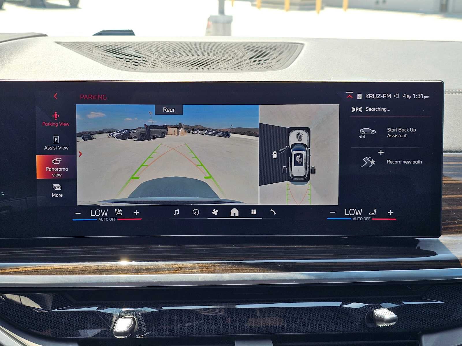 2024 BMW X5 xDrive50e xDrive50e