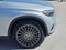2027 Mercedes-Benz GLC 300 SUV