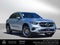 2026 Mercedes-Benz GLC 300 SUV