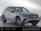 2026 Mercedes-Benz GLC 350e 4MATIC® SUV