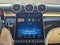 2025 Mercedes-Benz GLC 350e 4MATIC® SUV