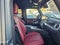 2027 Mercedes-Benz AMG® G 63 SUV