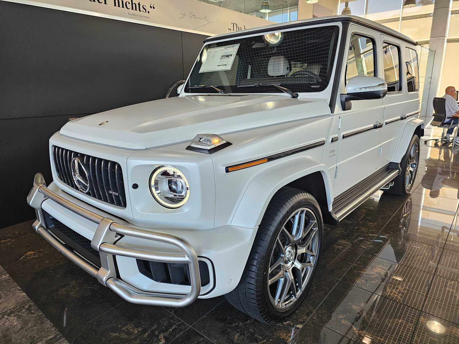 2027 Mercedes-Benz AMG® G 63 SUV