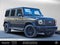 2027 Mercedes-Benz G 580e SUV