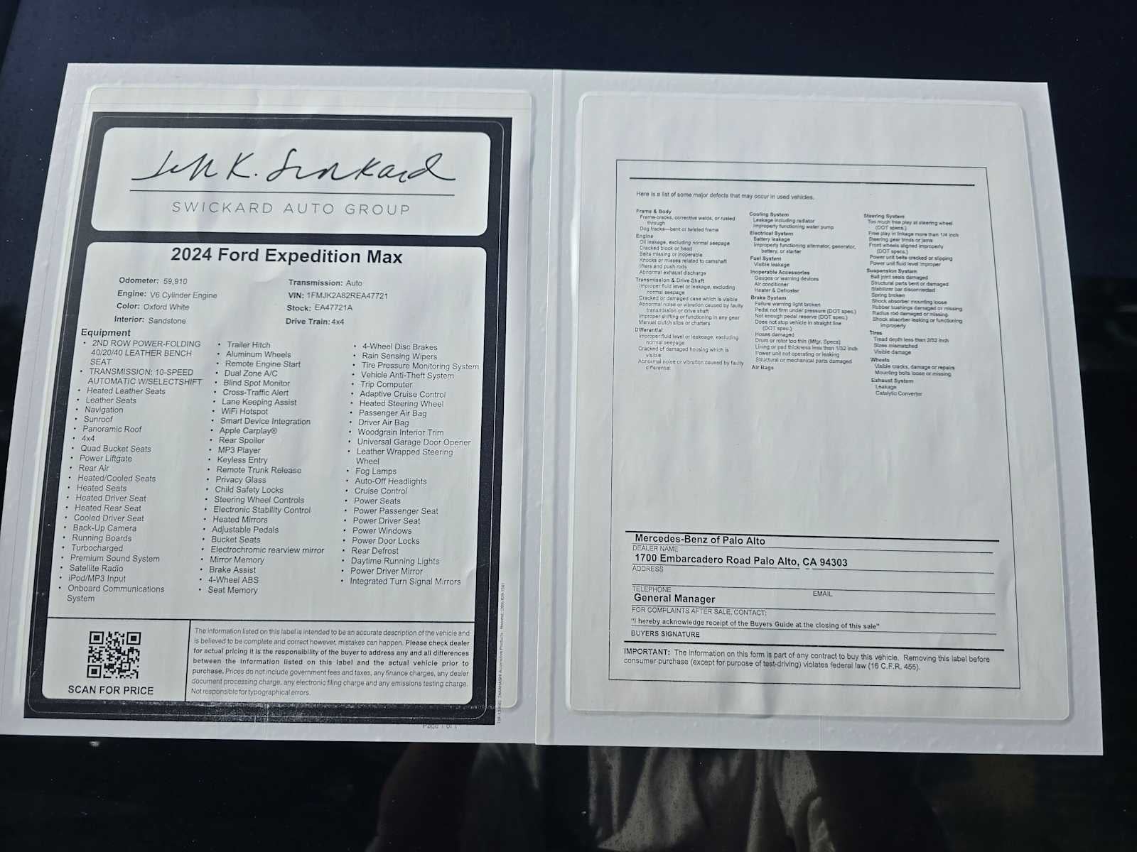 2024 Ford Expedition Max Limited