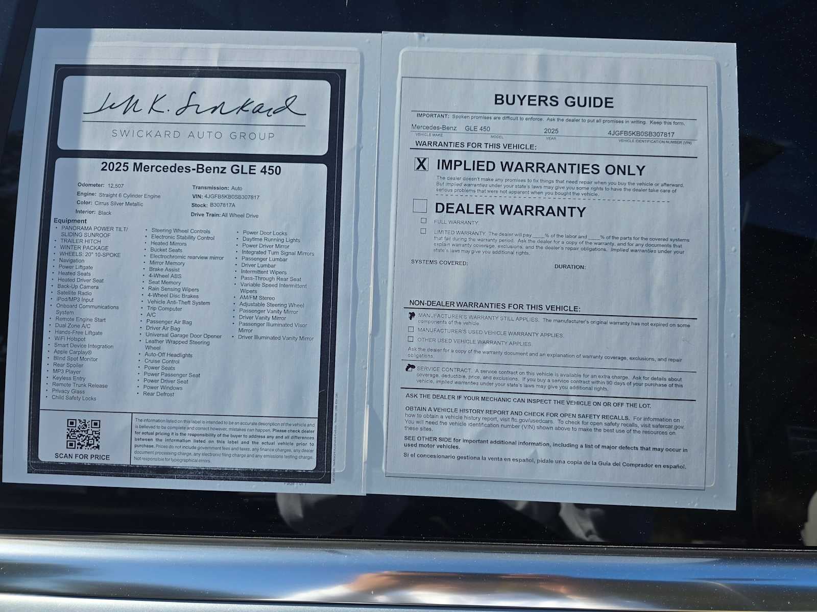 2025 Mercedes-Benz GLE 450 GLE 450