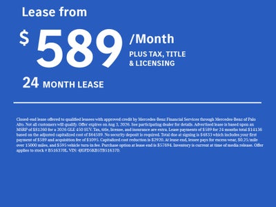 2026 Mercedes-Benz GLE 450 4MATIC® Coupe