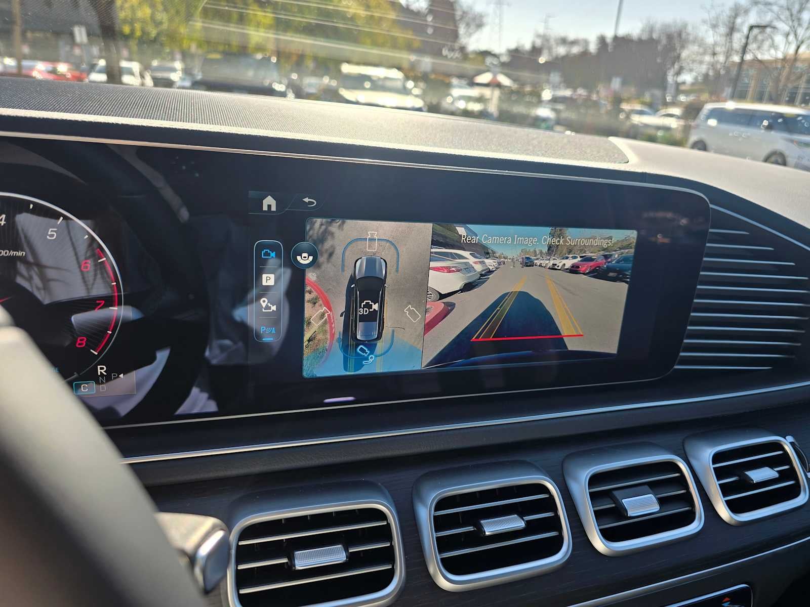 2026 Mercedes-Benz GLS GLS 450