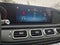 2026 Mercedes-Benz GLS 450 GLS 450