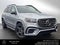2026 Mercedes-Benz GLS 450 GLS 450