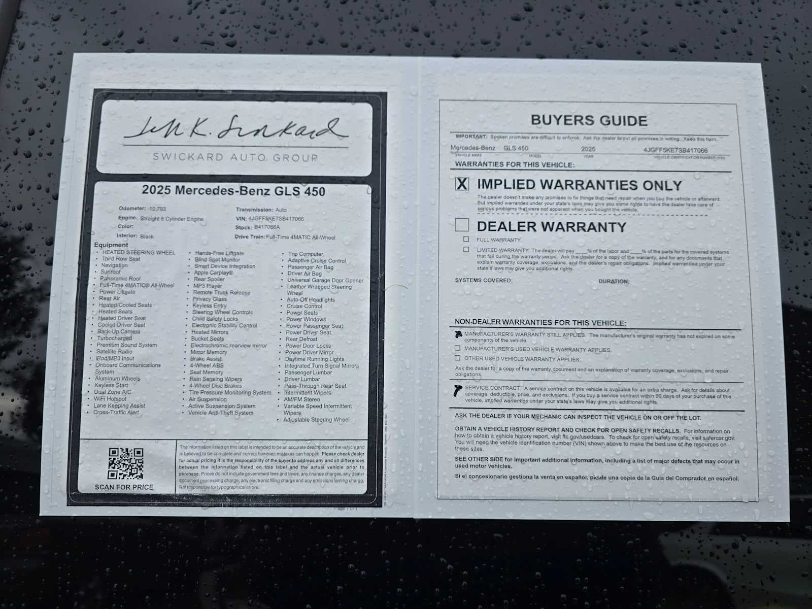 2025 Mercedes-Benz GLS 450 GLS 450