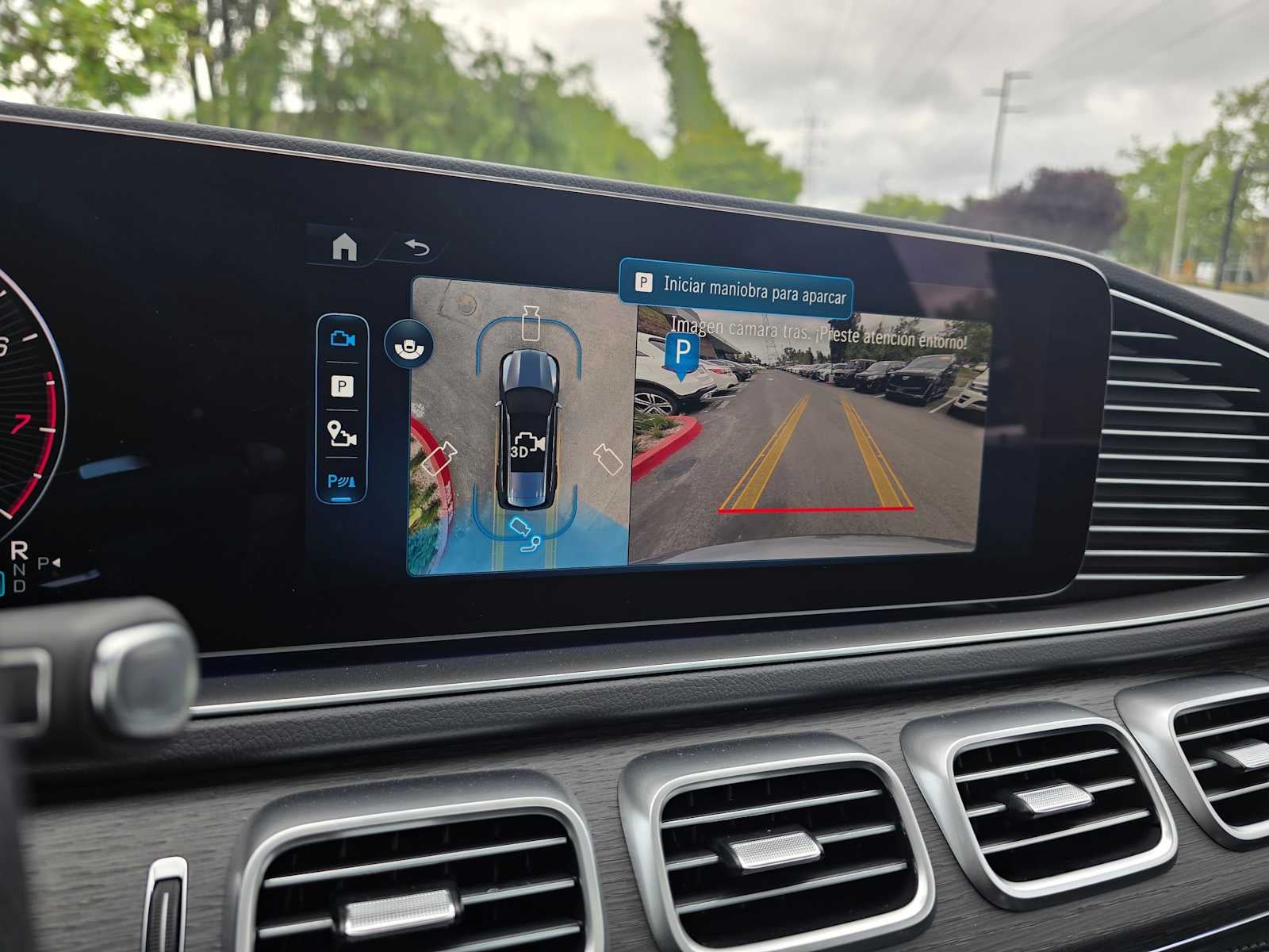 2026 Mercedes-Benz GLS 450 4MATIC® SUV