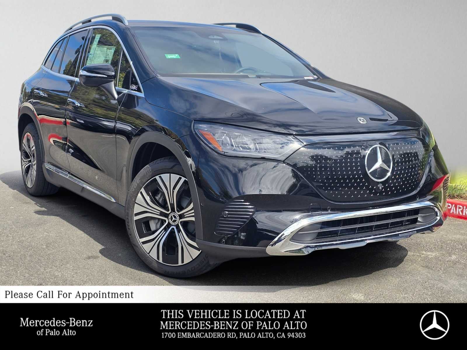 2026 Mercedes-Benz EQE SUV