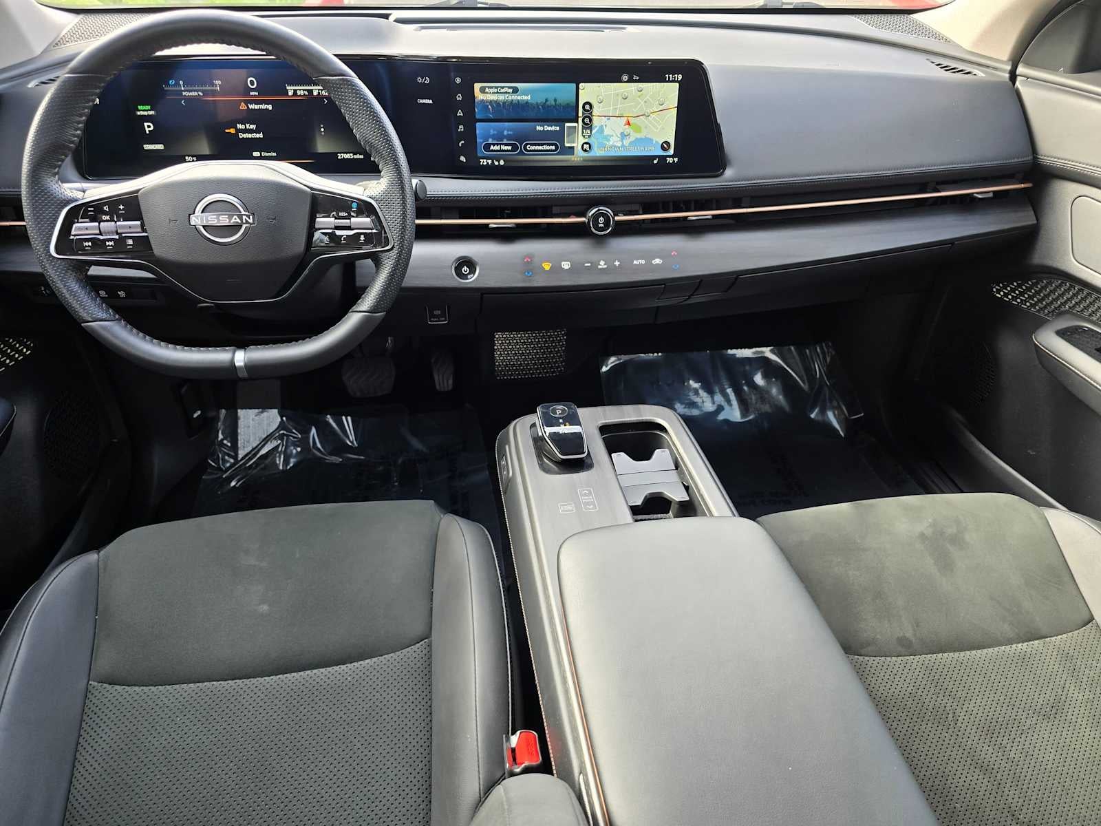 2024 Nissan Ariya ENGAGE