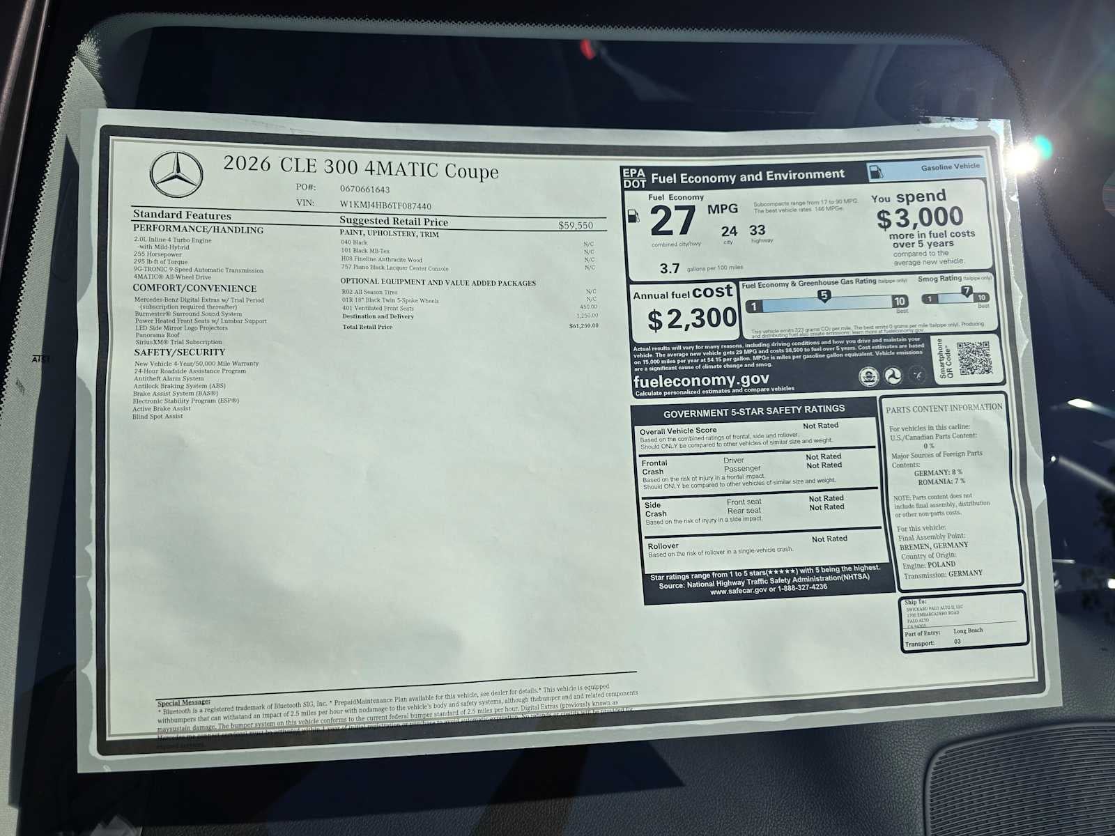 2026 Mercedes-Benz CLE CLE 300