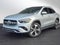 2025 Mercedes-Benz GLA GLA 250
