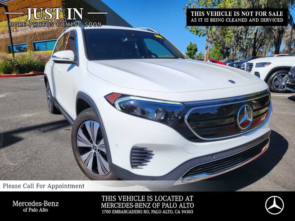 2023 Mercedes-Benz EQB 250+ SUV