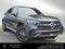 2026 Mercedes-Benz GLC 300 4MATIC® Coupe