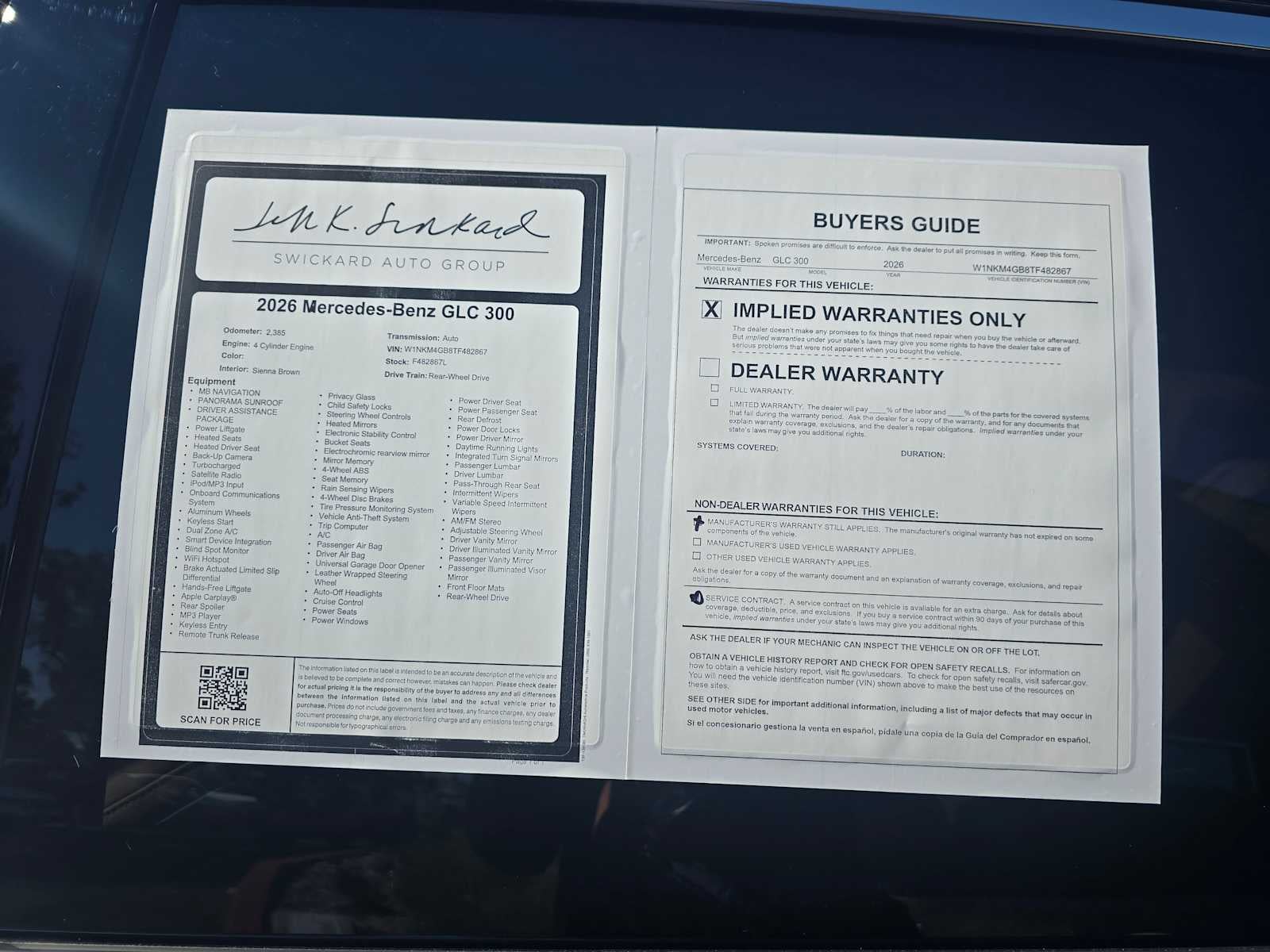 2026 Mercedes-Benz GLC 300 SUV