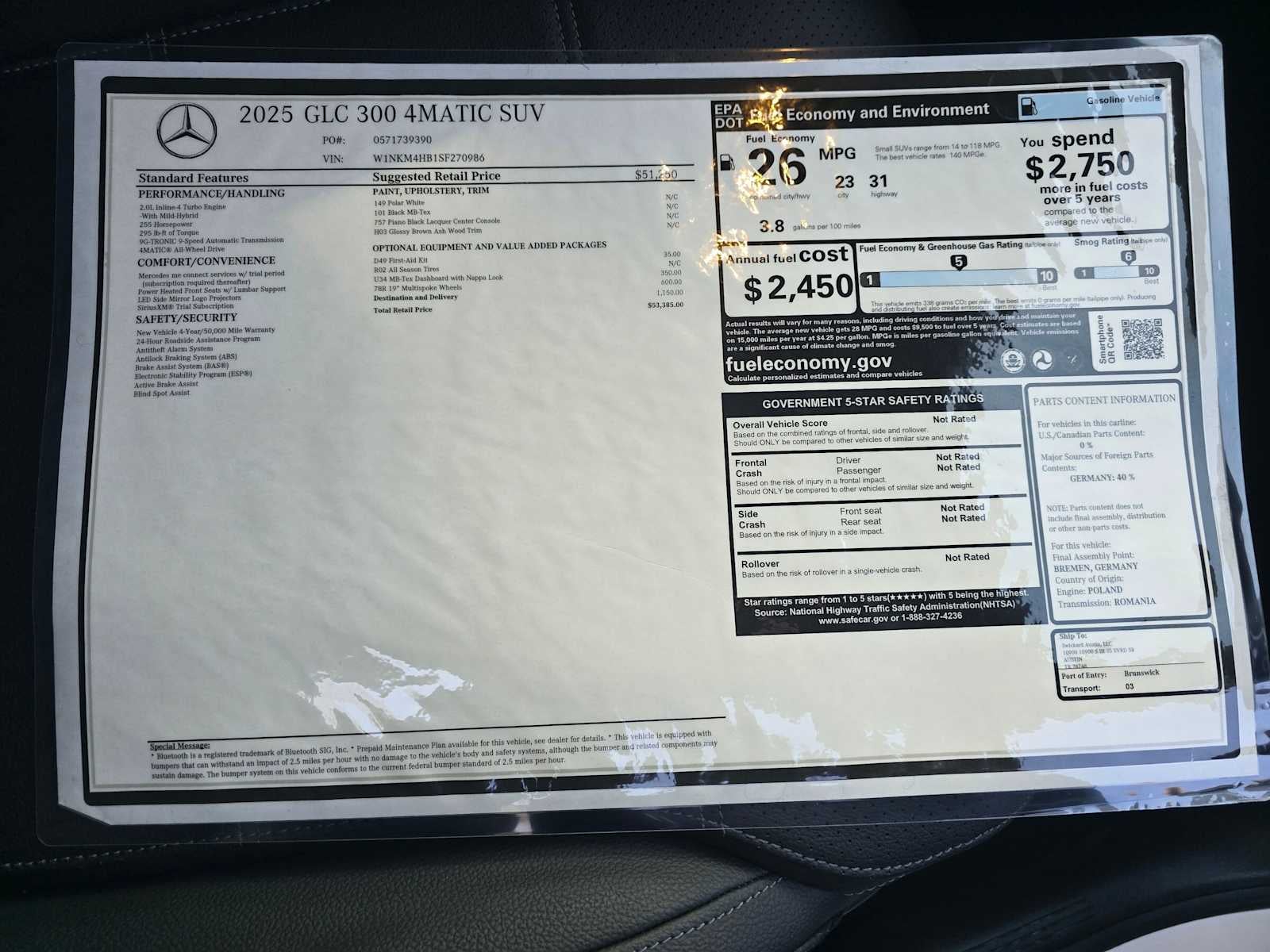 2025 Mercedes-Benz GLC GLC 300