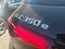 2025 Mercedes-Benz GLC 350e 4MATIC® SUV
