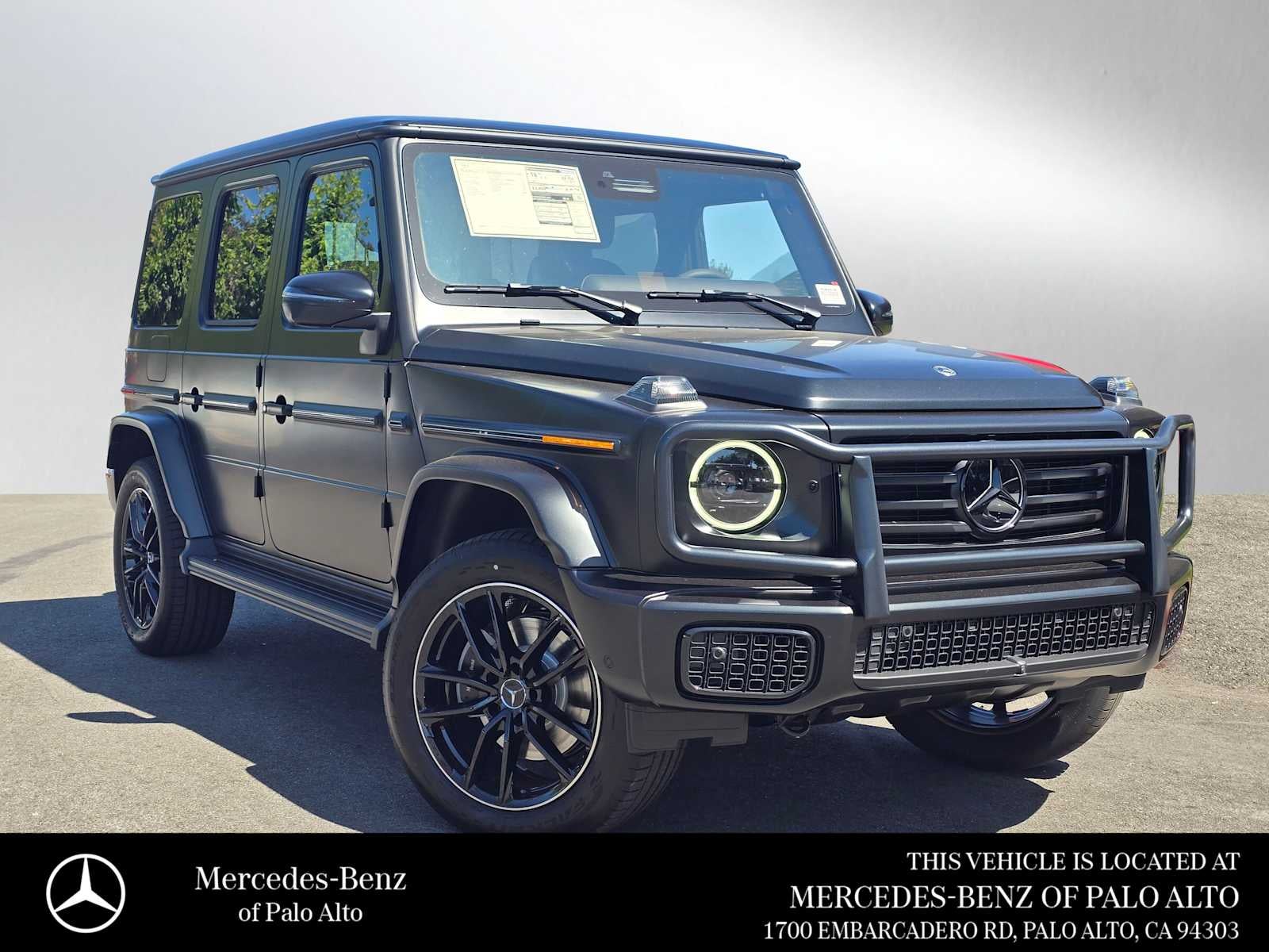 2026 Mercedes-Benz G-Class G 550's photo