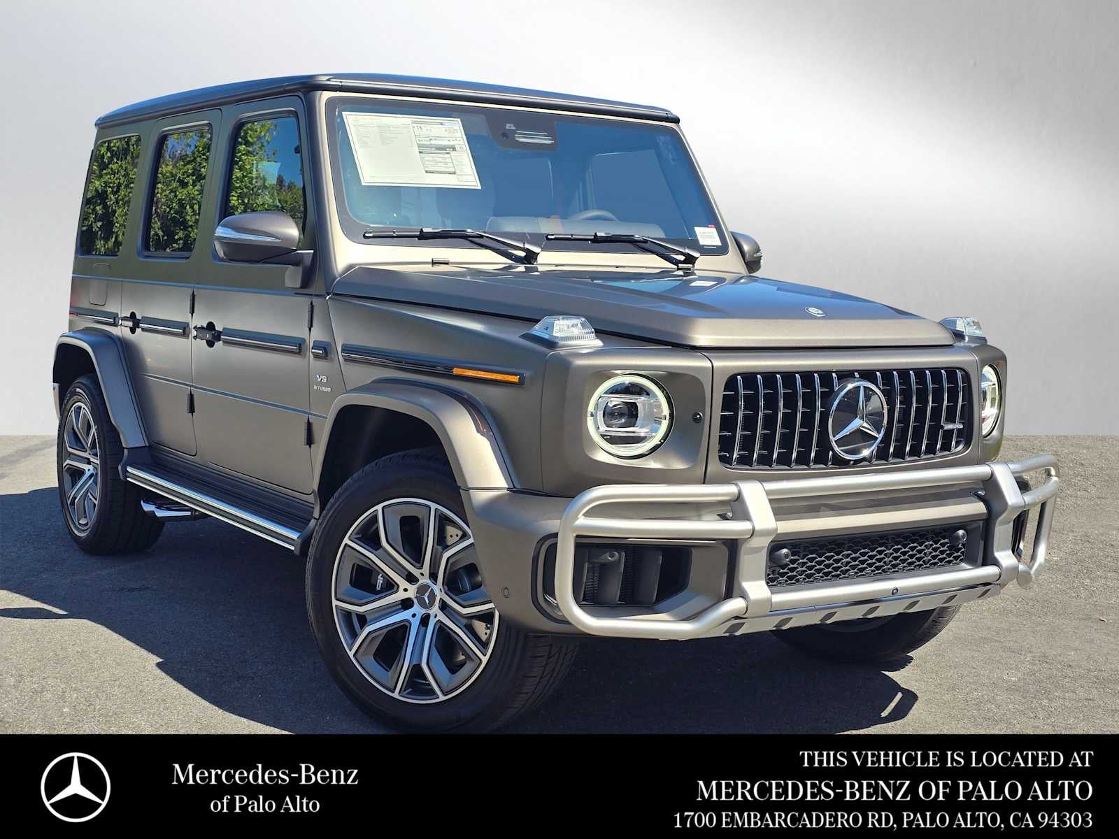 2026 Mercedes-Benz G-Class Mercedes-AMG G 63's photo