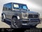 2026 Mercedes-Benz AMG® G 63 AMG® G 63
