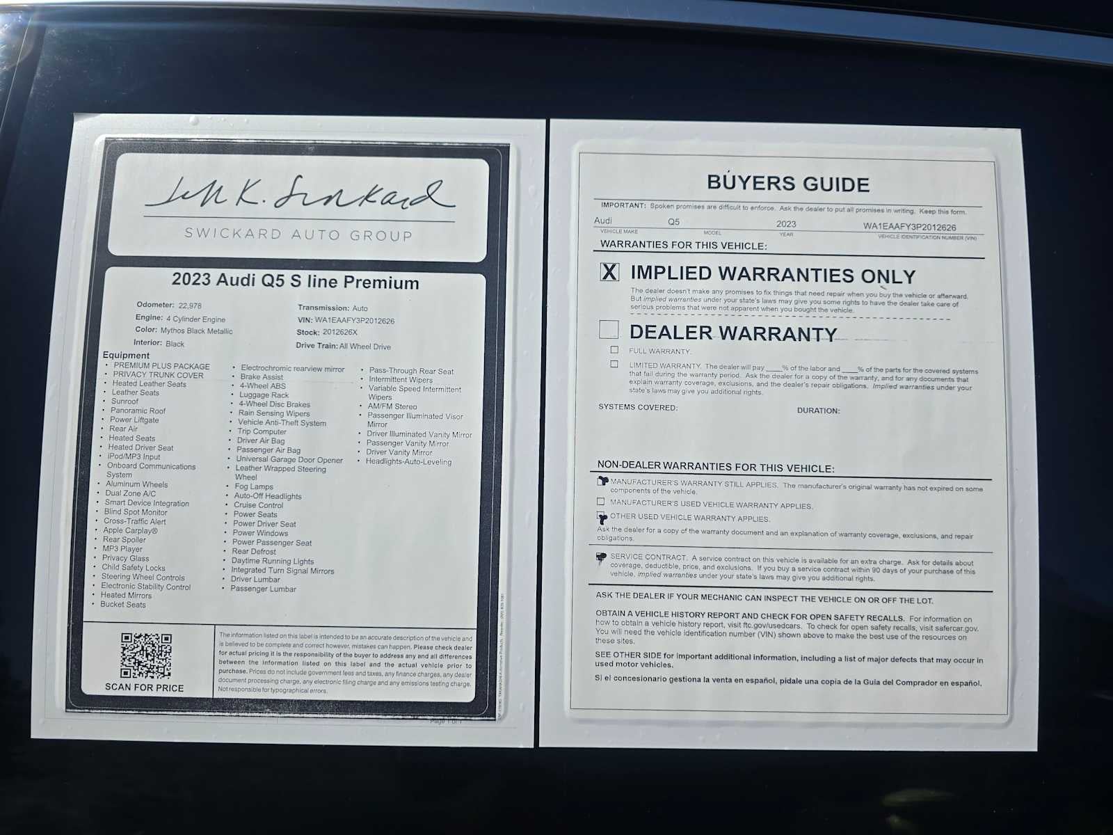 2023 Audi Q5 S line Premium Plus