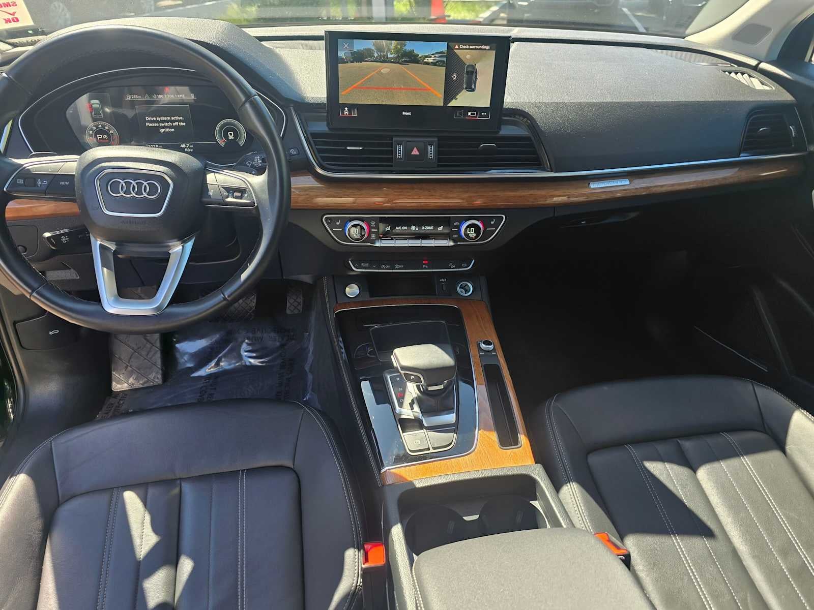 2023 Audi Q5 S line Premium Plus