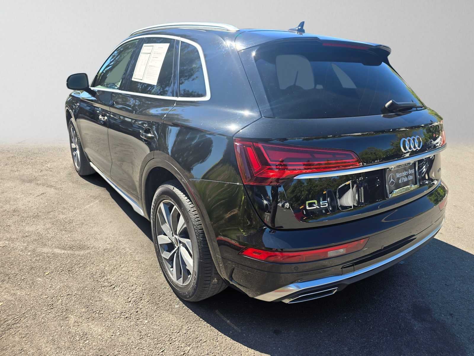 2023 Audi Q5 S line Premium Plus
