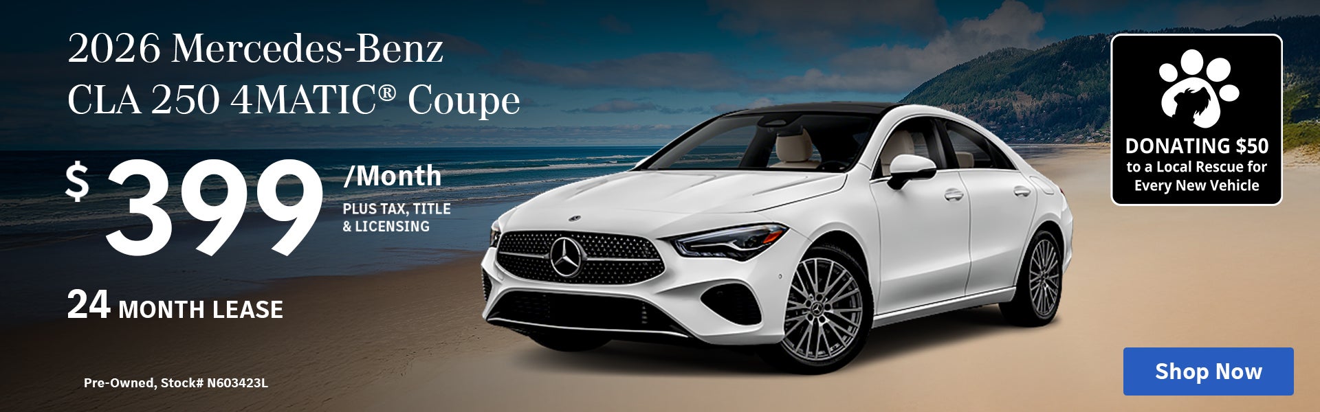 CLA 250
