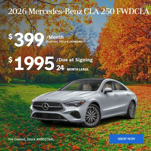 2026 CLA 250: $399/mo