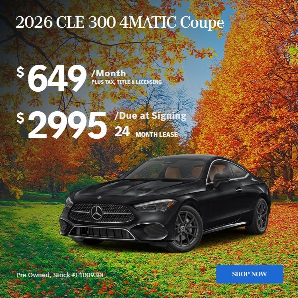 2026 CLE 300 4MATIC Coupe: $649/mo