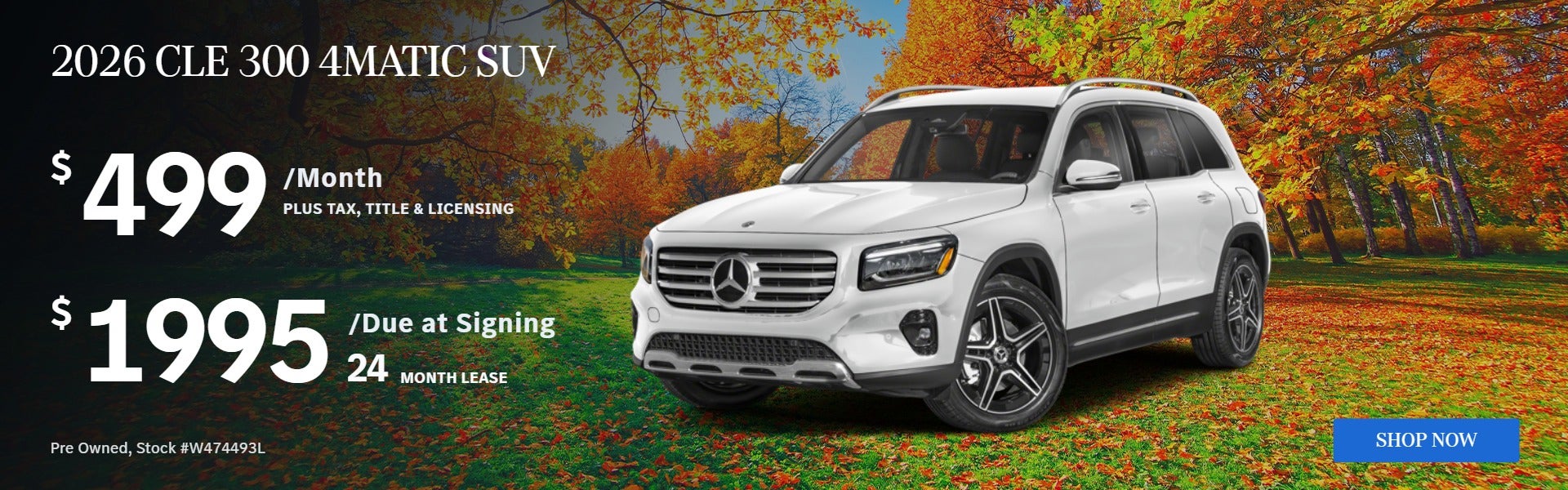 2026 GLB 250 4MATIC SUV: $199/mo