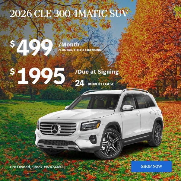 2026 GLB 250 4MATIC SUV: $199/mo