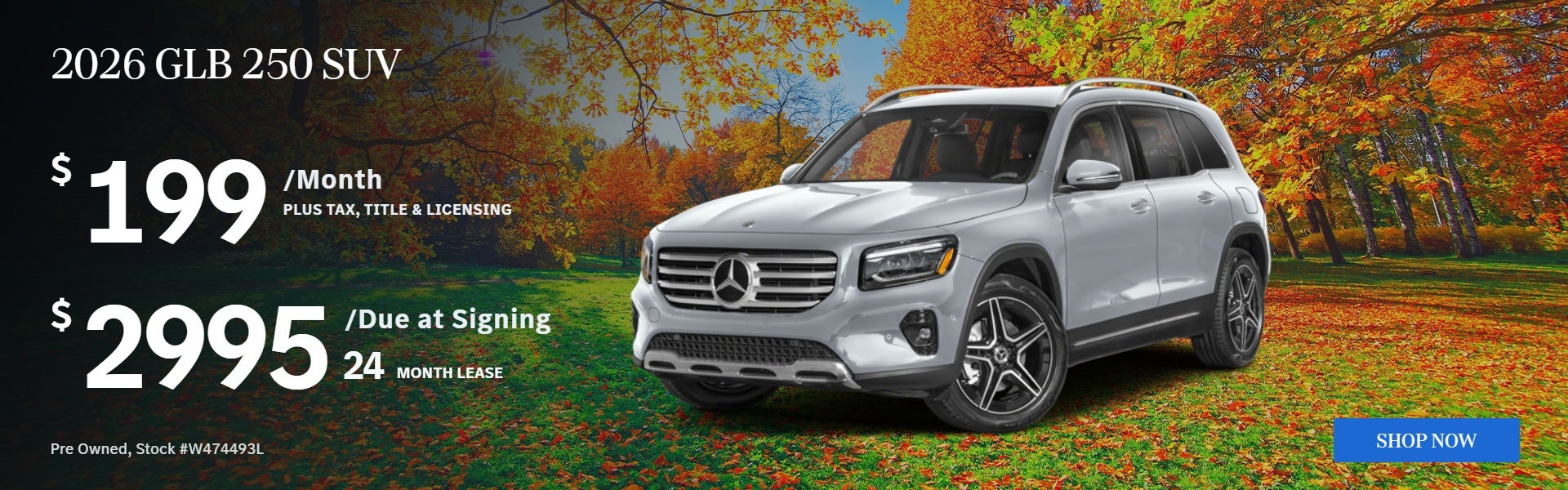 2026 GLB 250 SUV: $199/mo