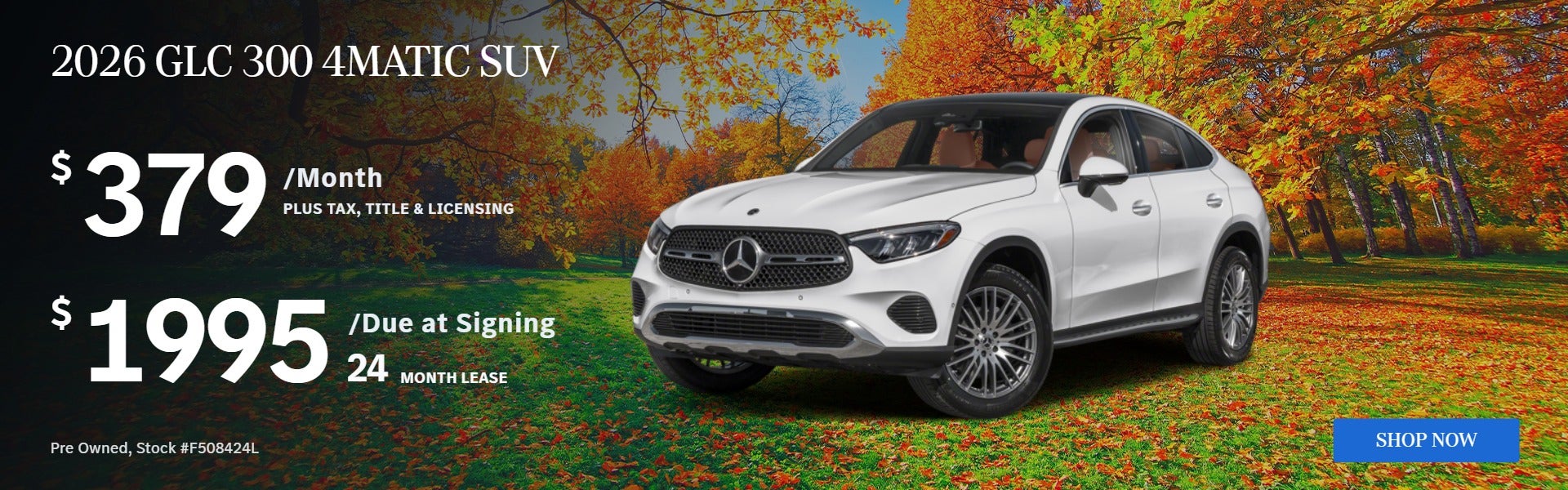 2026 GLC 300 4MATIC SUV: $379/mo