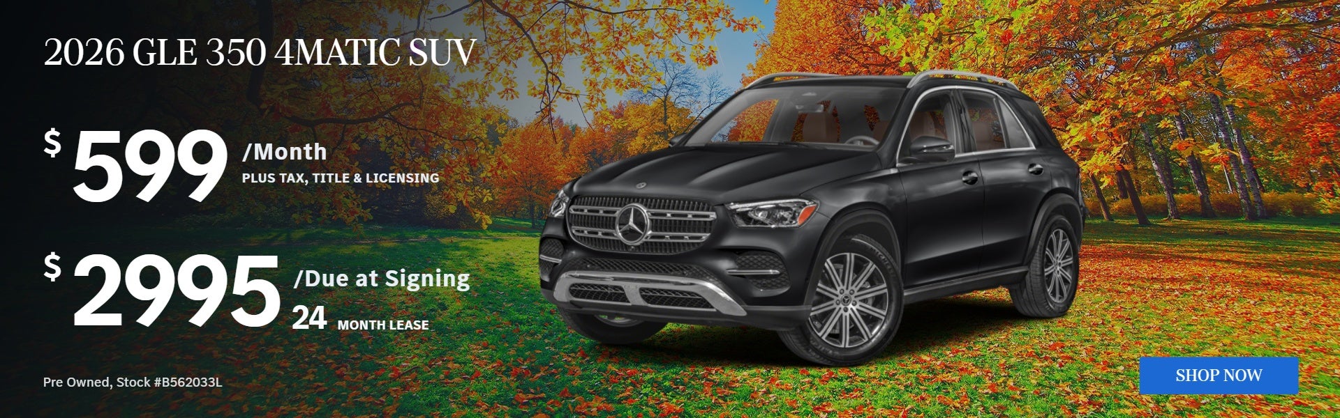 2026 GLE 350 4MATIC SUV: $599/mo
