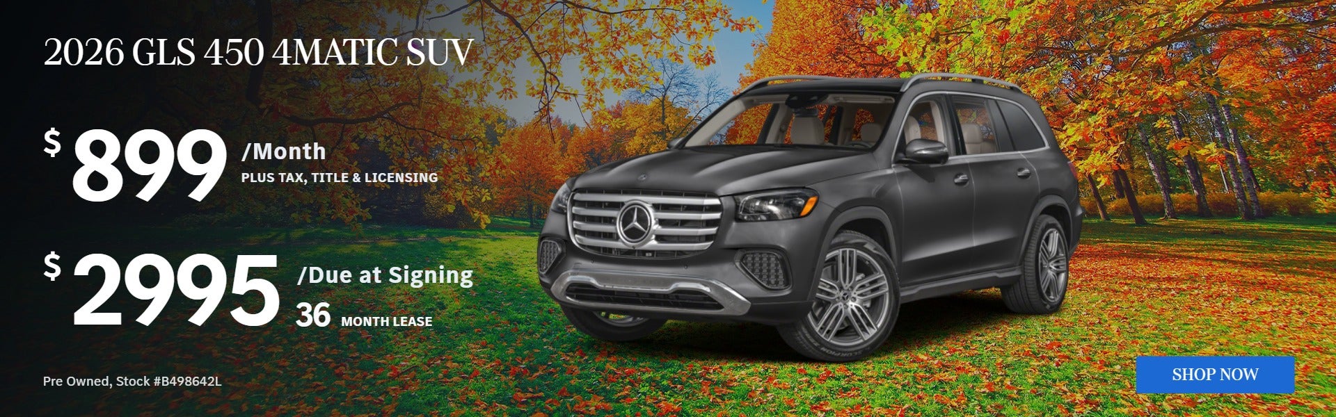 2026 GLS 450 4MATIC SUV: $899/mo